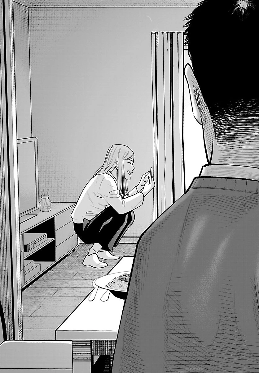 高学歴難民 第7話 - 19