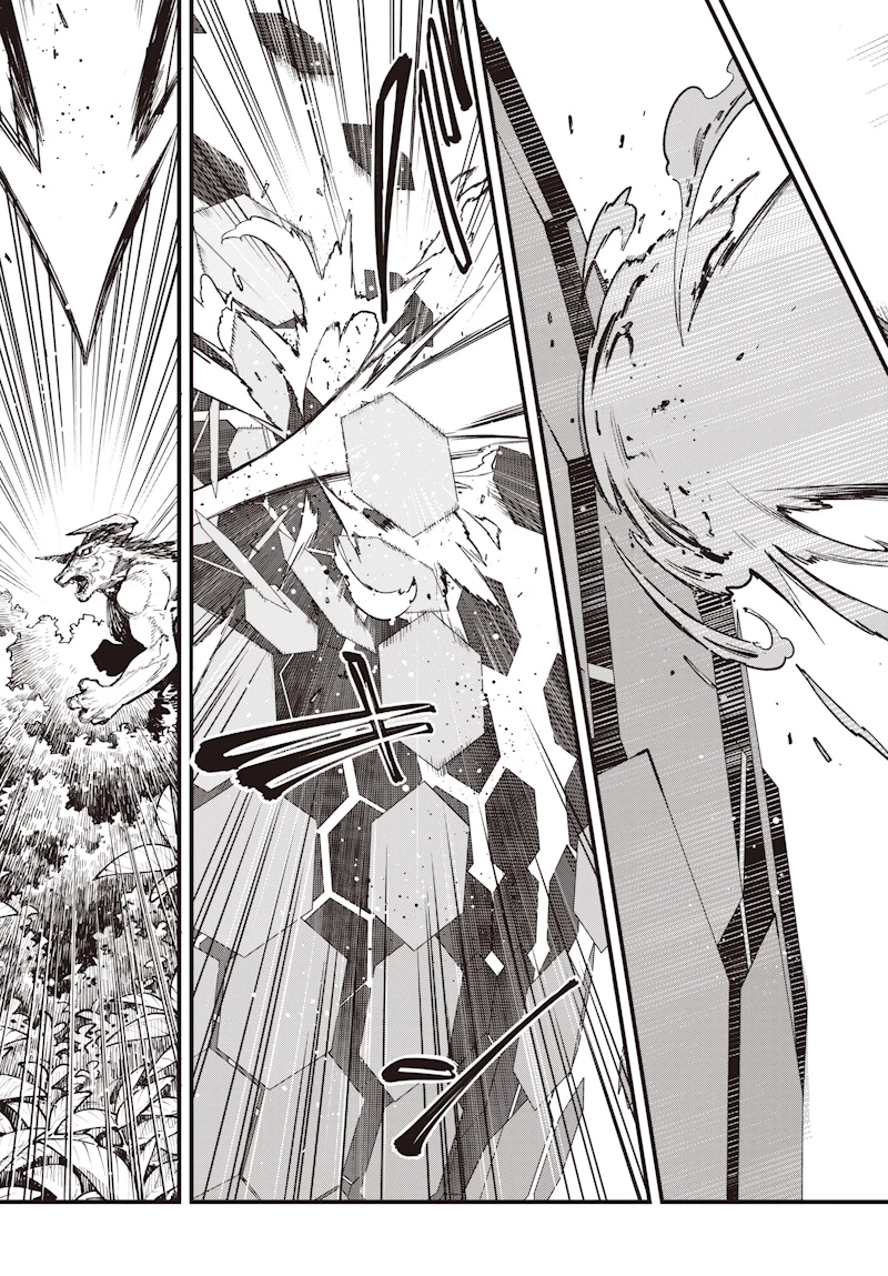 英雄少女と呪われの銀姫 第1話 - 53