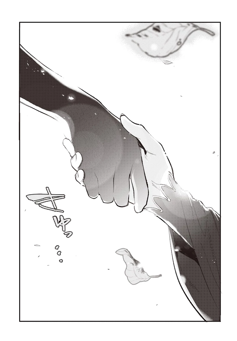 英雄少女と呪われの銀姫 第1話 - 63