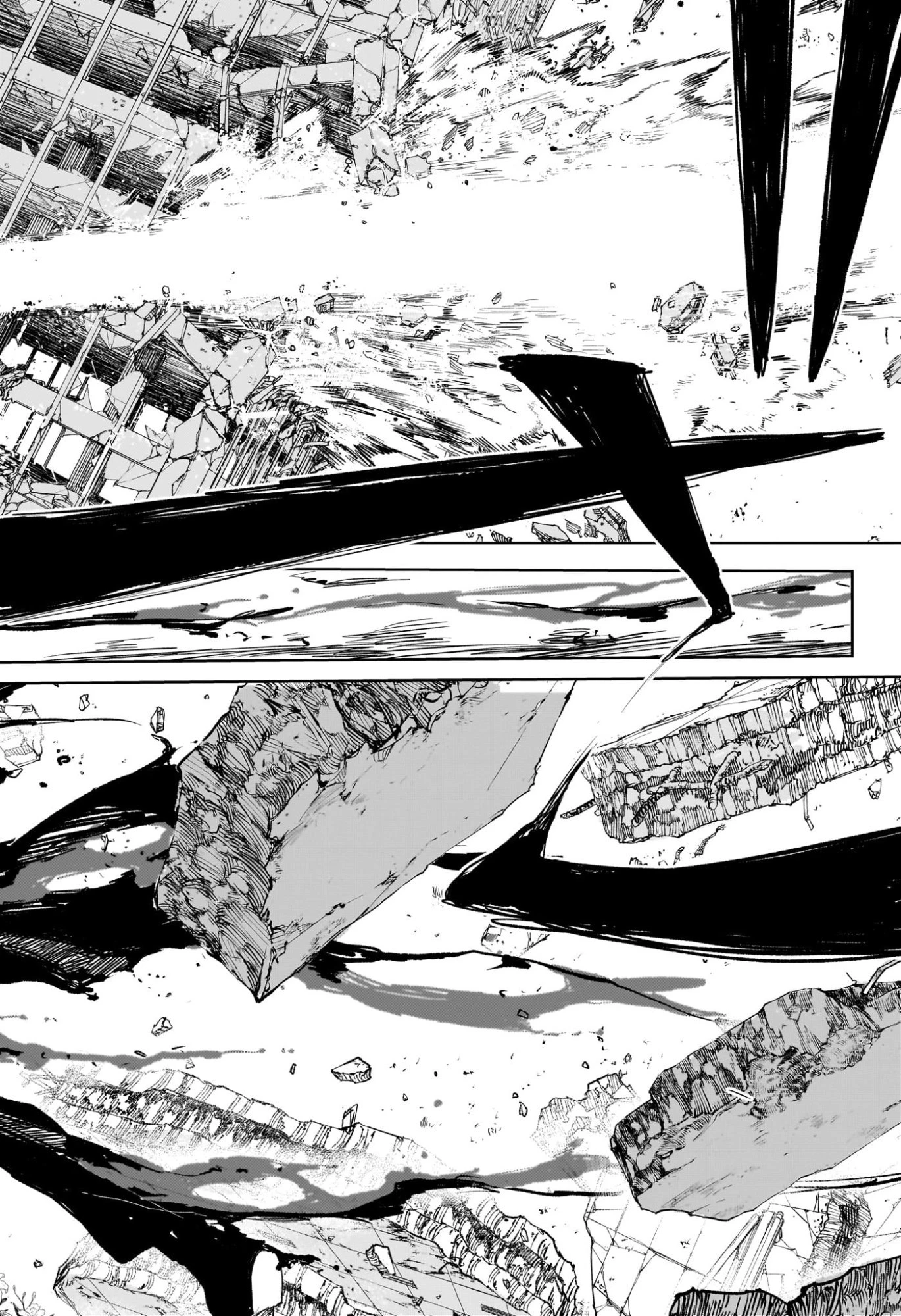 カグラバチ 第108話 - 12