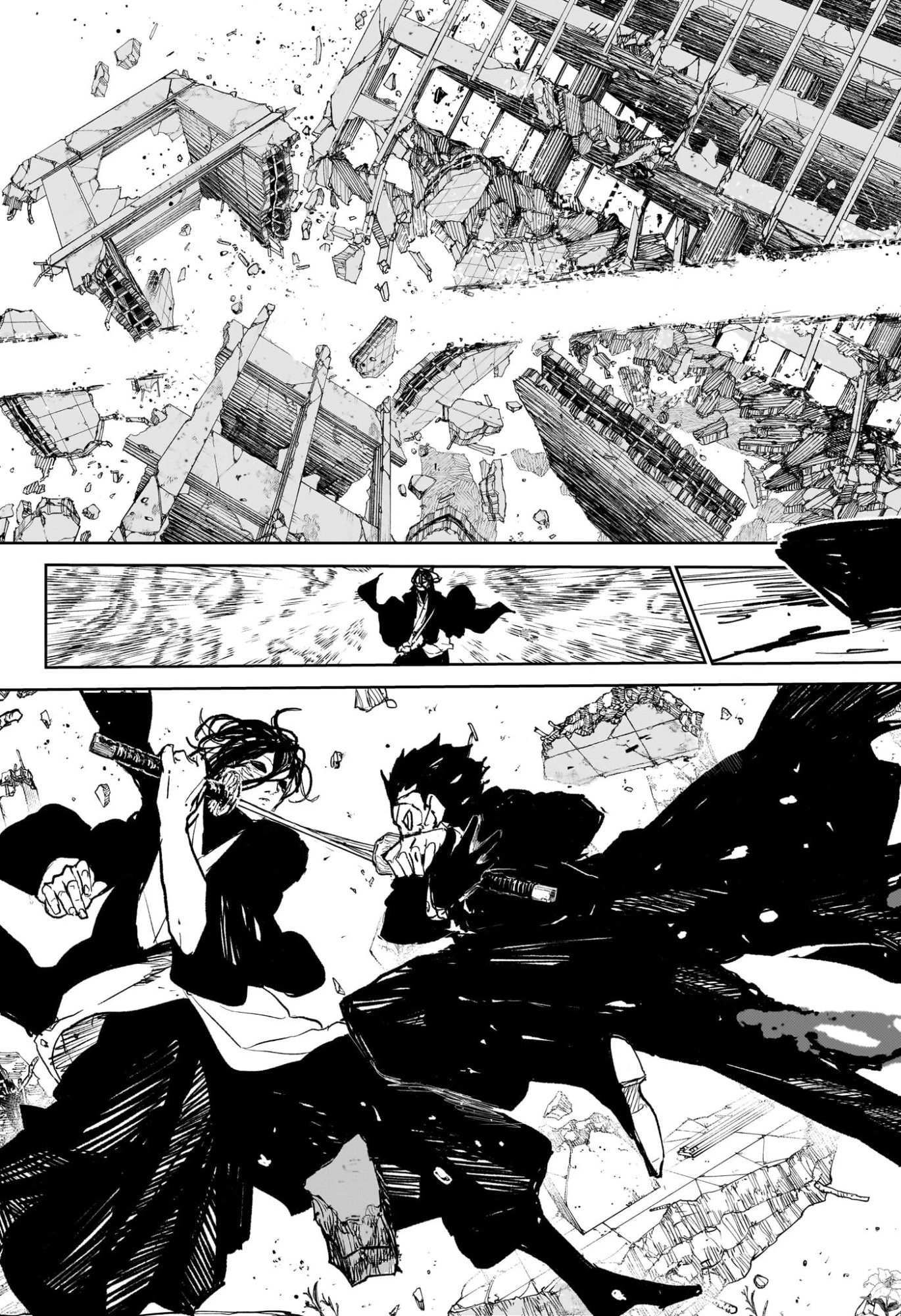 カグラバチ 第108話 - 13