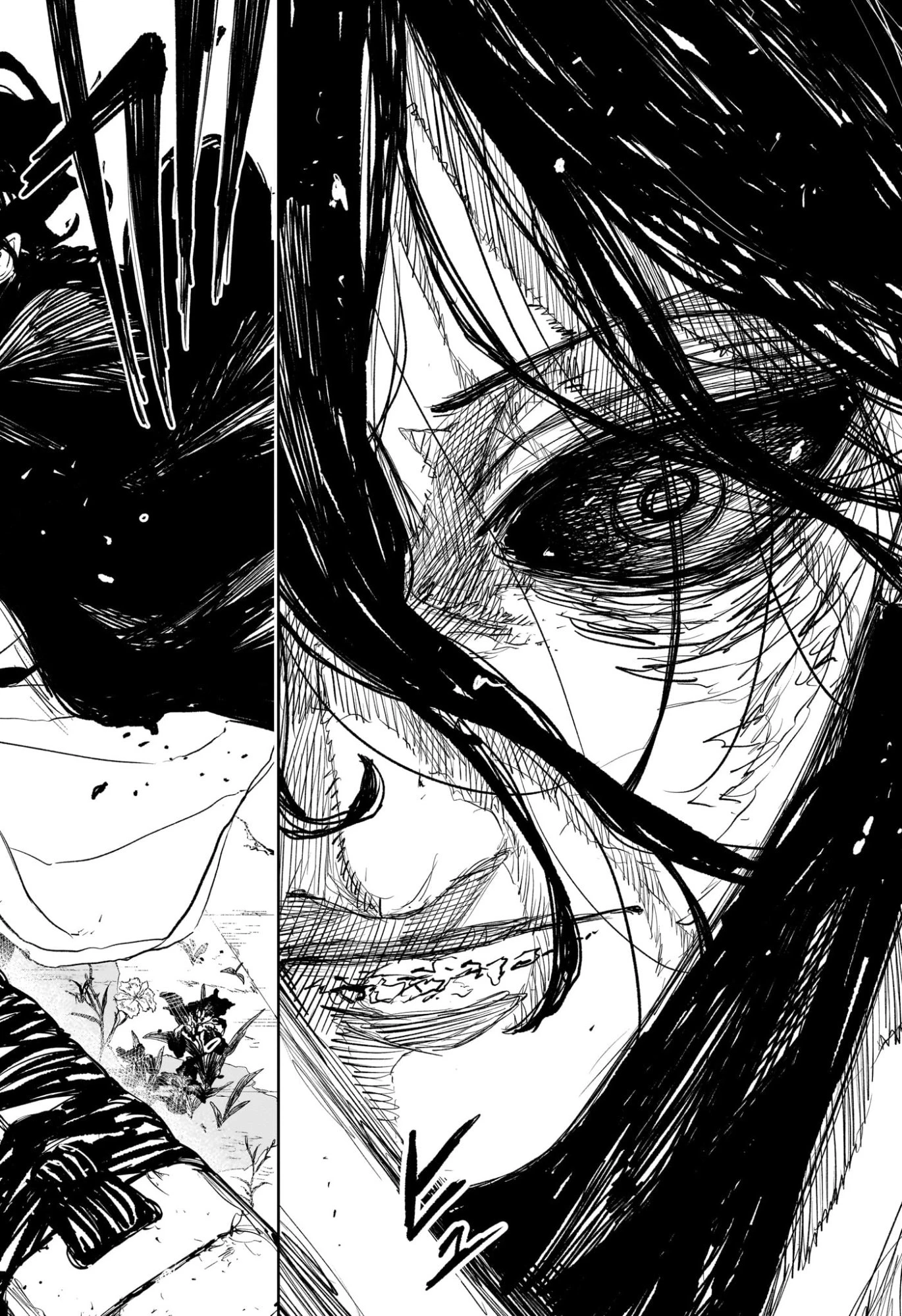 カグラバチ 第108話 - 16