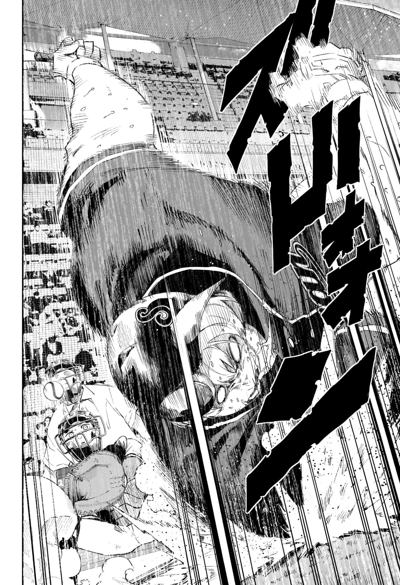 ハルカゼマウンド 第29話 - 18