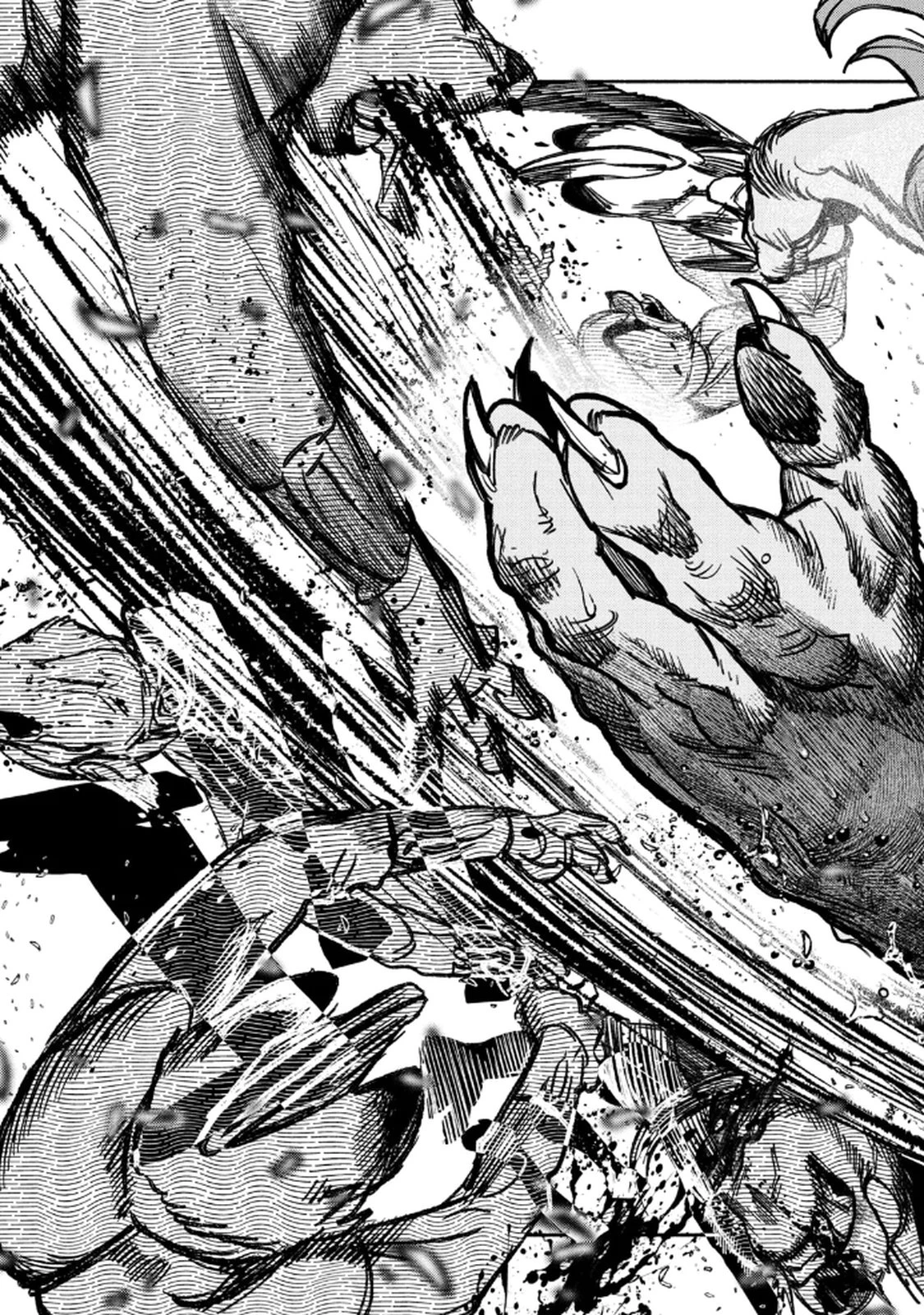 シランド 第4話 - 5