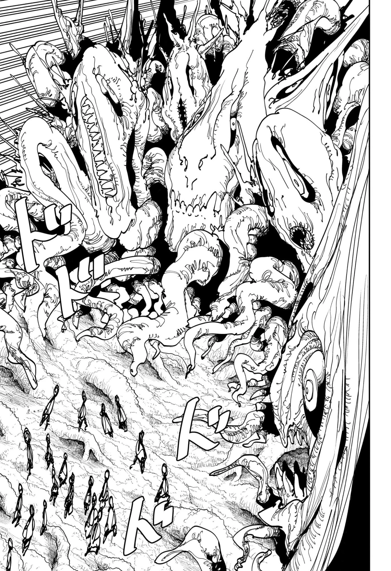 ゴンロン・エッグ 第11話 - 5