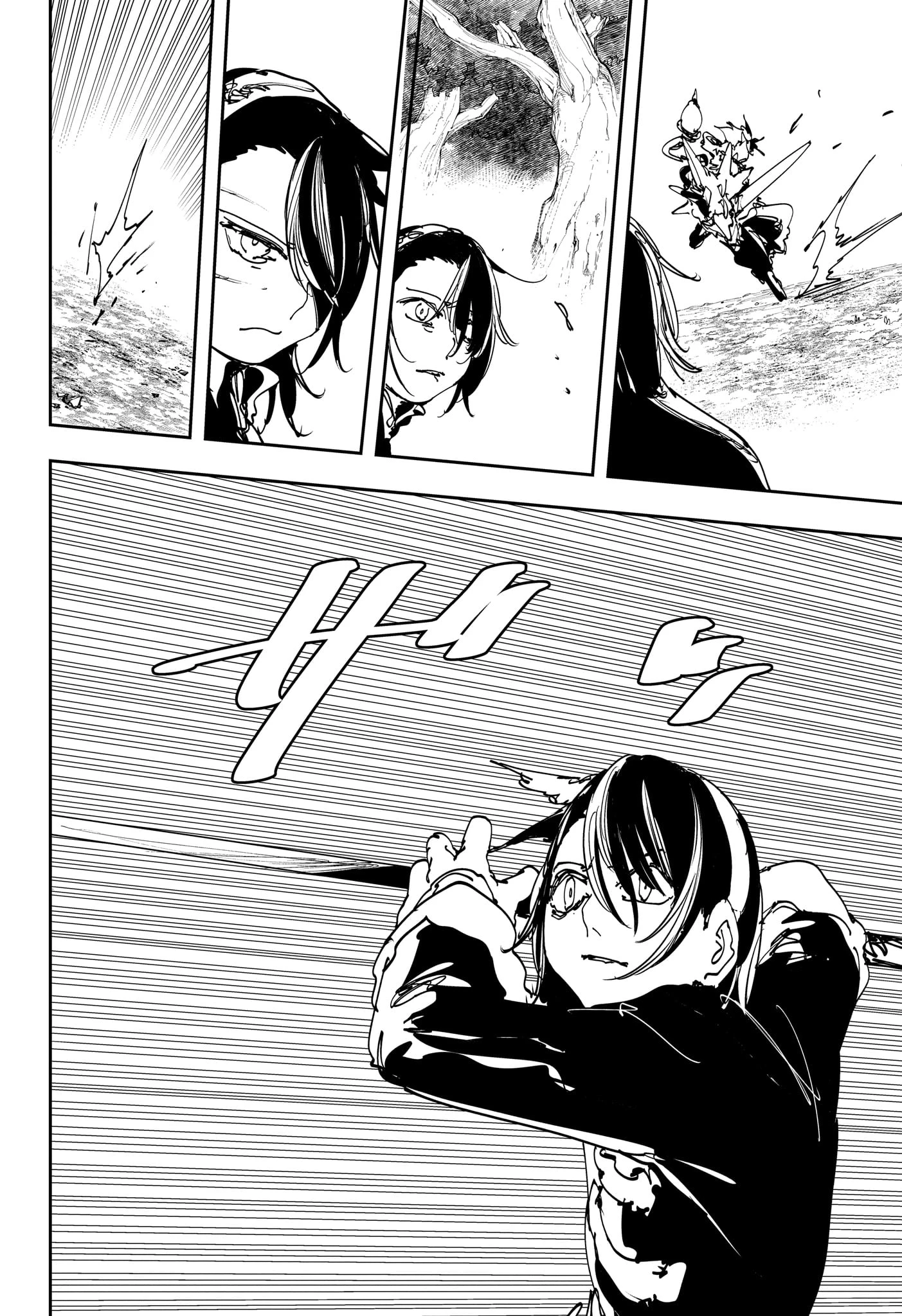 ゴンロン・エッグ 第11話 - 16