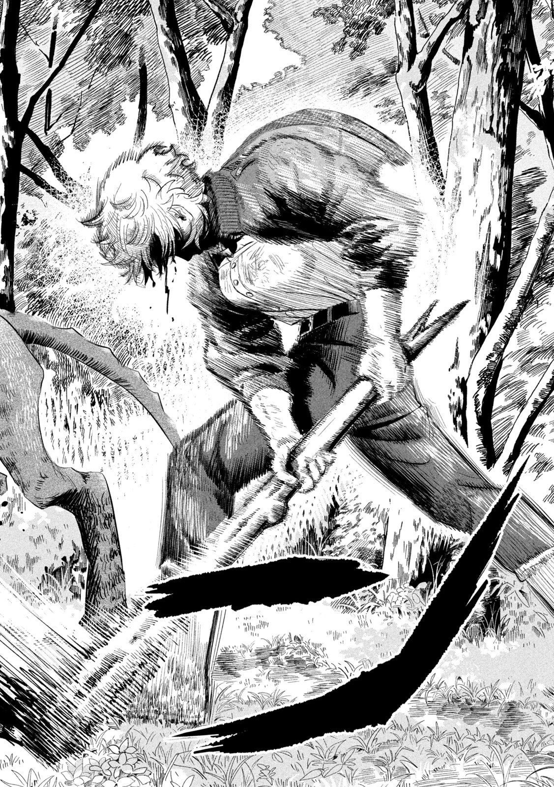 妖狩のカノカ 第2話 - 22