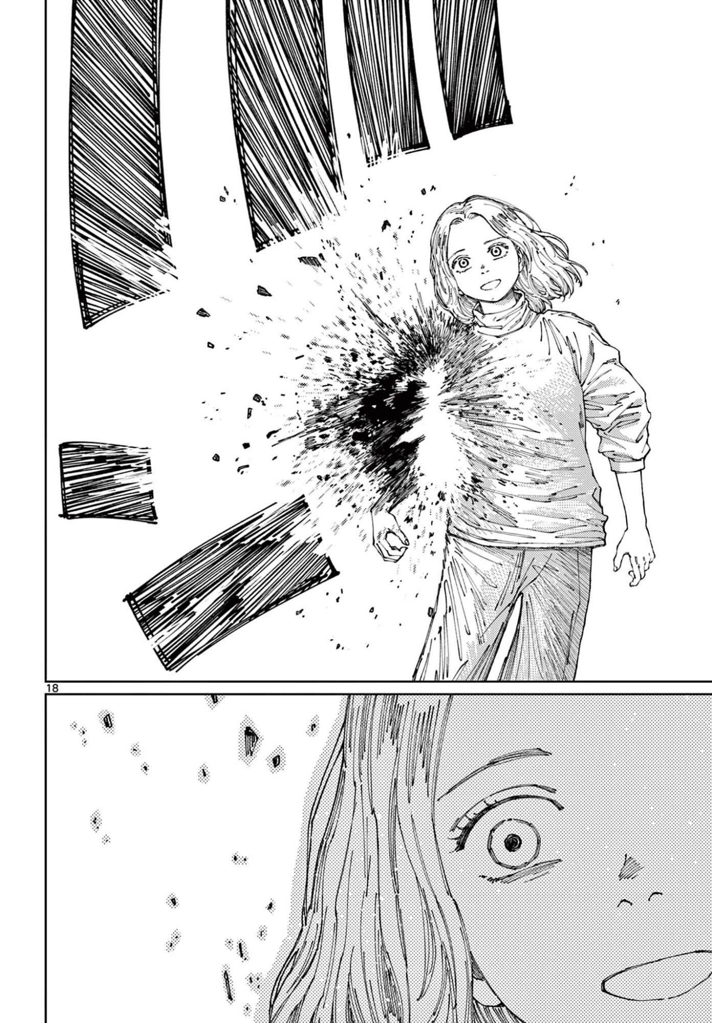 アンダーク 新しい透明な力のすべて 第18話 - 18