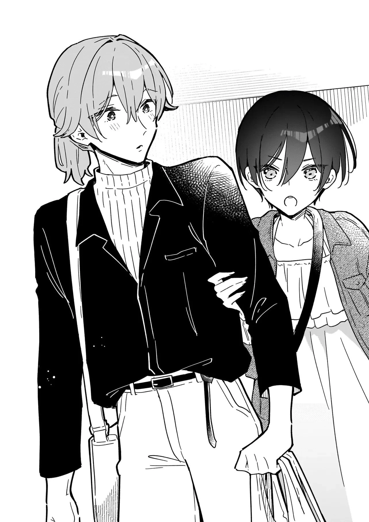 ぜんぶ ぜんぶきみの性 第1話 - 27