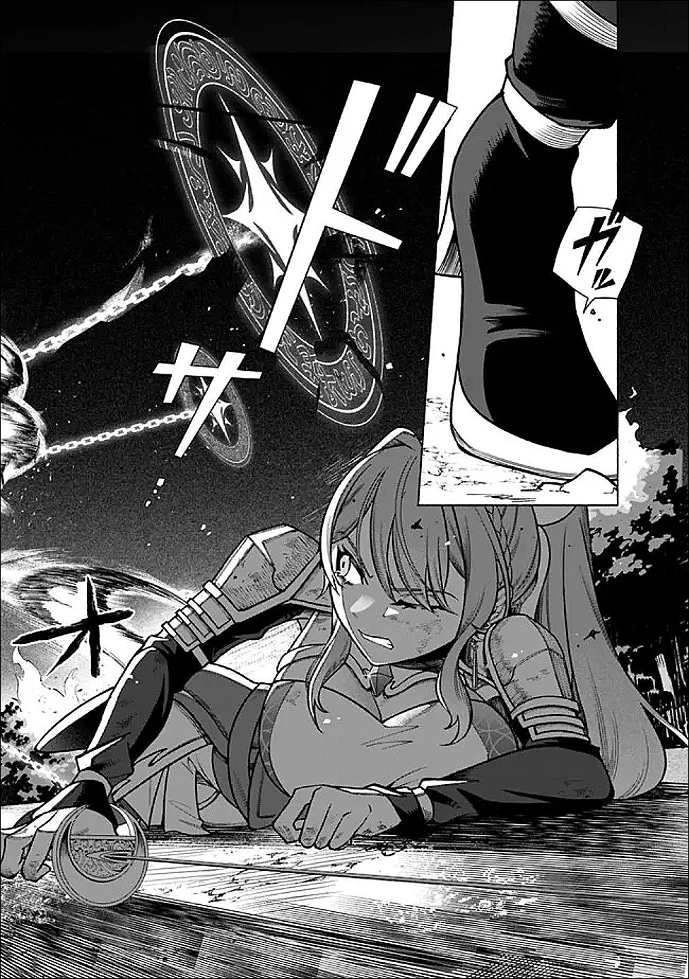 落ちこぼれギルド職員、実はSランク召喚士だった～定時で帰るため、裏でボスを倒してたら追放されました～ 第5話 - 3