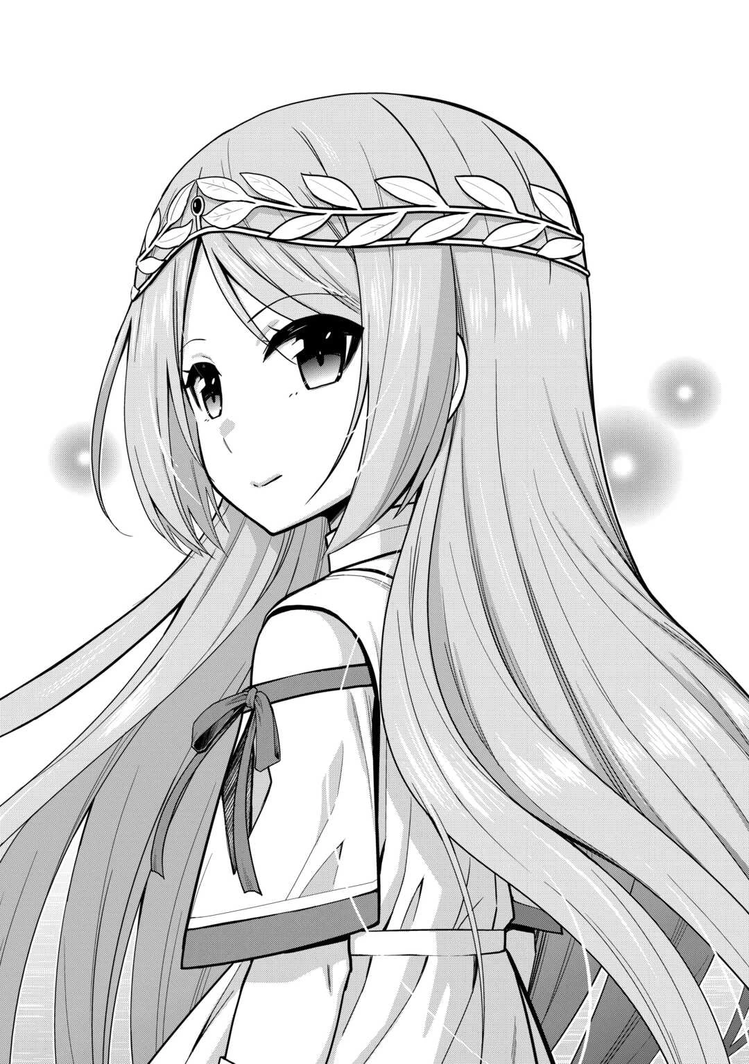 最強の職業は勇者でも賢者でもなく鑑定士（仮）らしいですよ？ 第77話 - 38