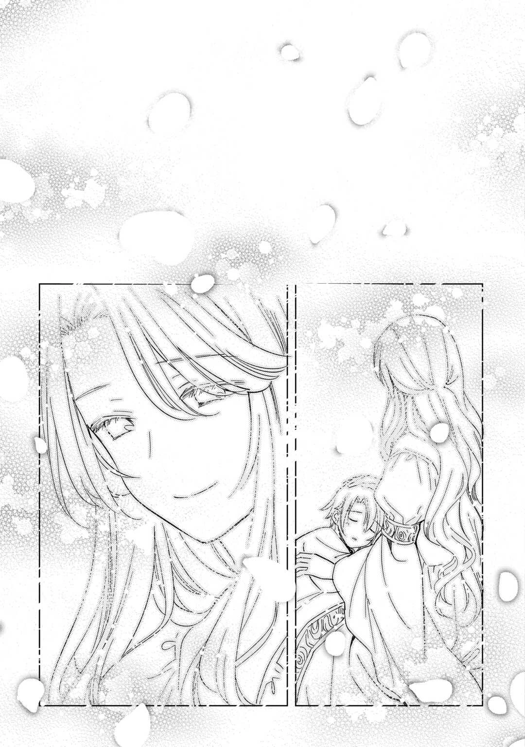 トカゲ（本当は神竜）を召喚した聖獣使い、竜の背中で開拓ライフ 第23話 - 11