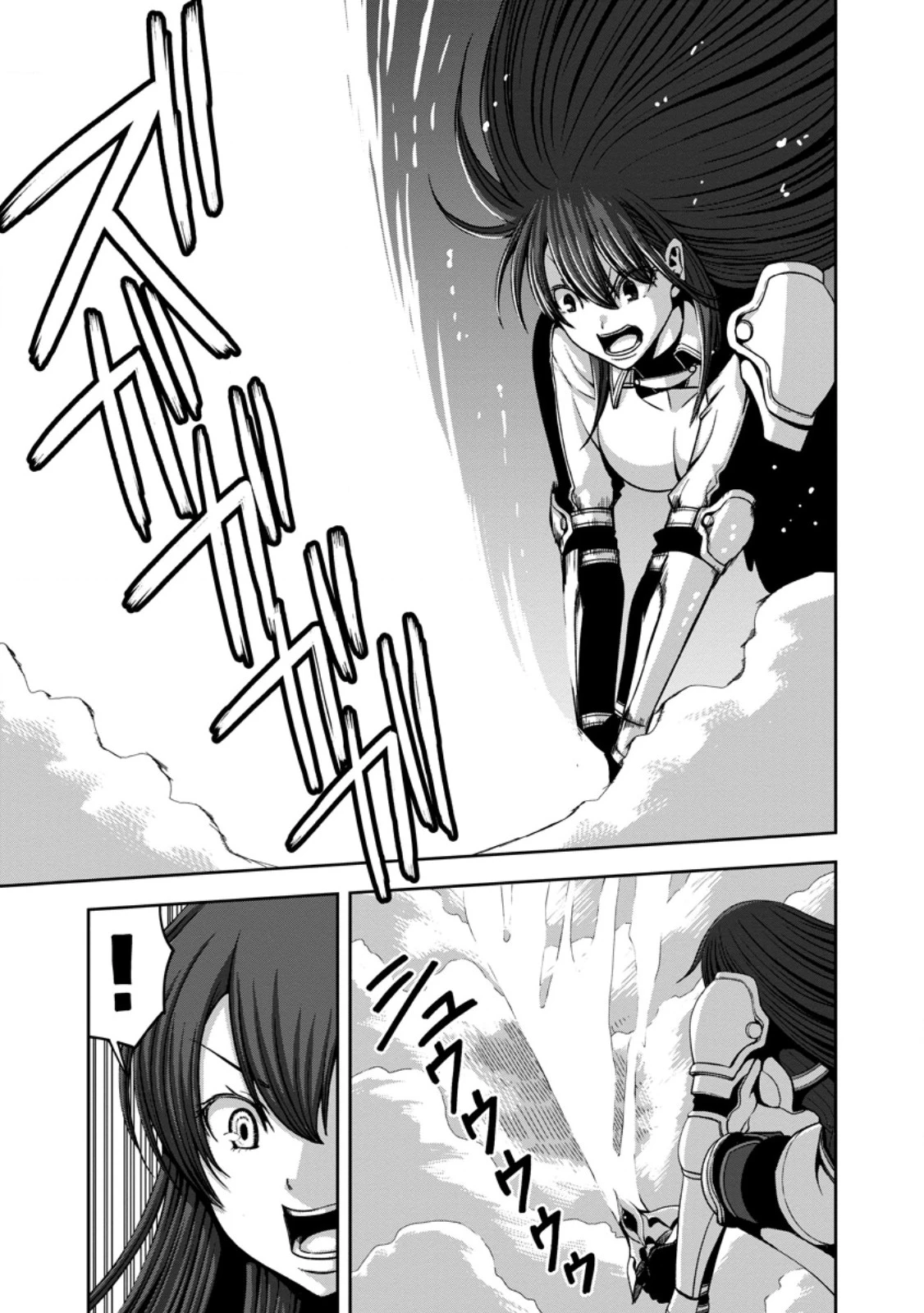 《魔力無限》のマナポーター ～パーティの魔力を全て供給していたのに、勇者に追放されました。魔力不足で聖剣が使えないと焦っても、メンバー全員が勇者を見限ったのでもう遅い～ 第19話 - 3