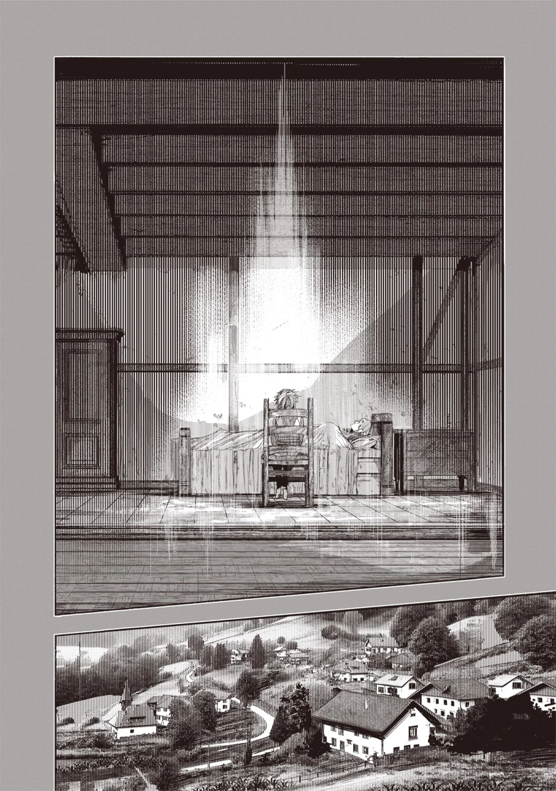 濡れ衣で追放された最強解呪士、幻の古代王国を再興させて無双する〜呪破の王と奈落の姫〜 第17話 - 8