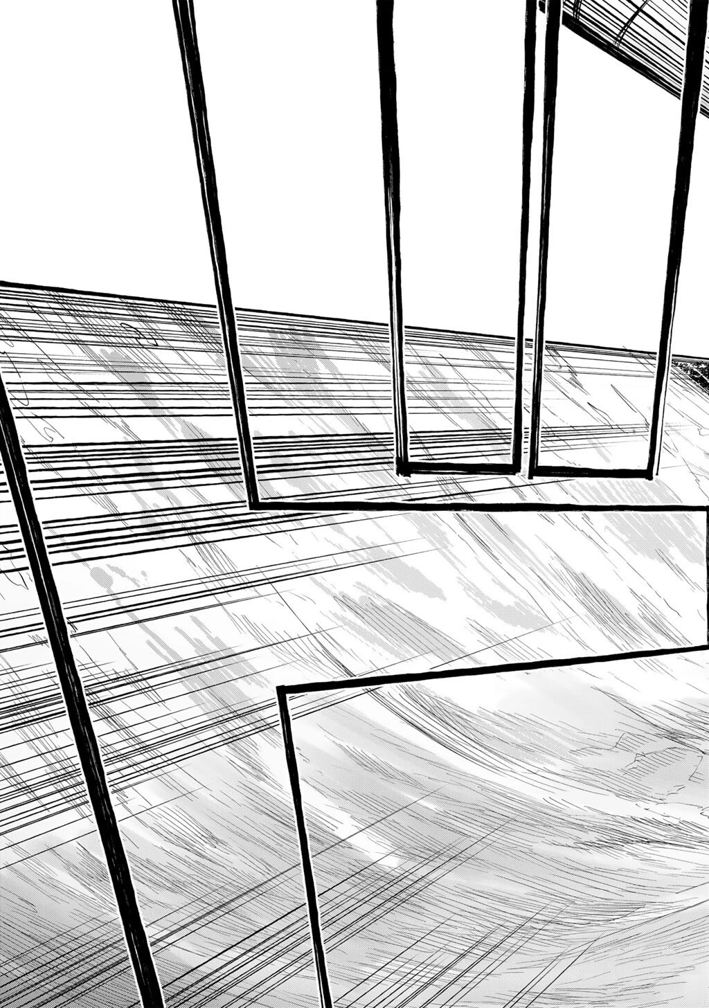 無双の解体師 第16話 - 15