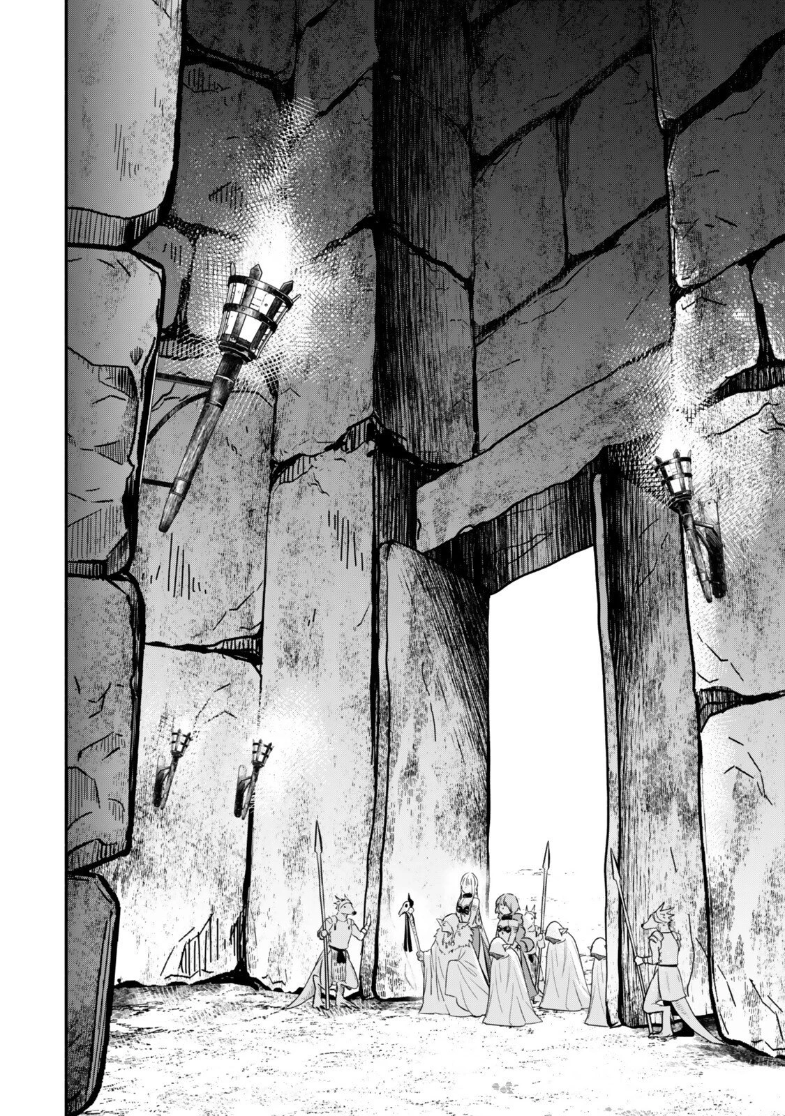 異世界マンチキン　―HP1のままで最強最速ダンジョン攻略― 第134話 - 8