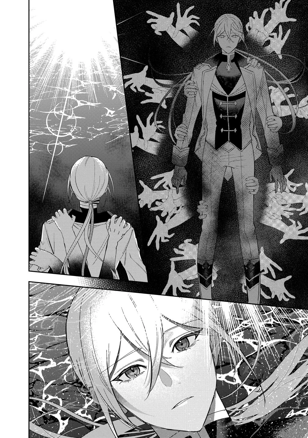 聖人公爵様がラスボスだということを私だけが知っている ～転生悪女は破滅回避を模索中～ 第6話 - 18