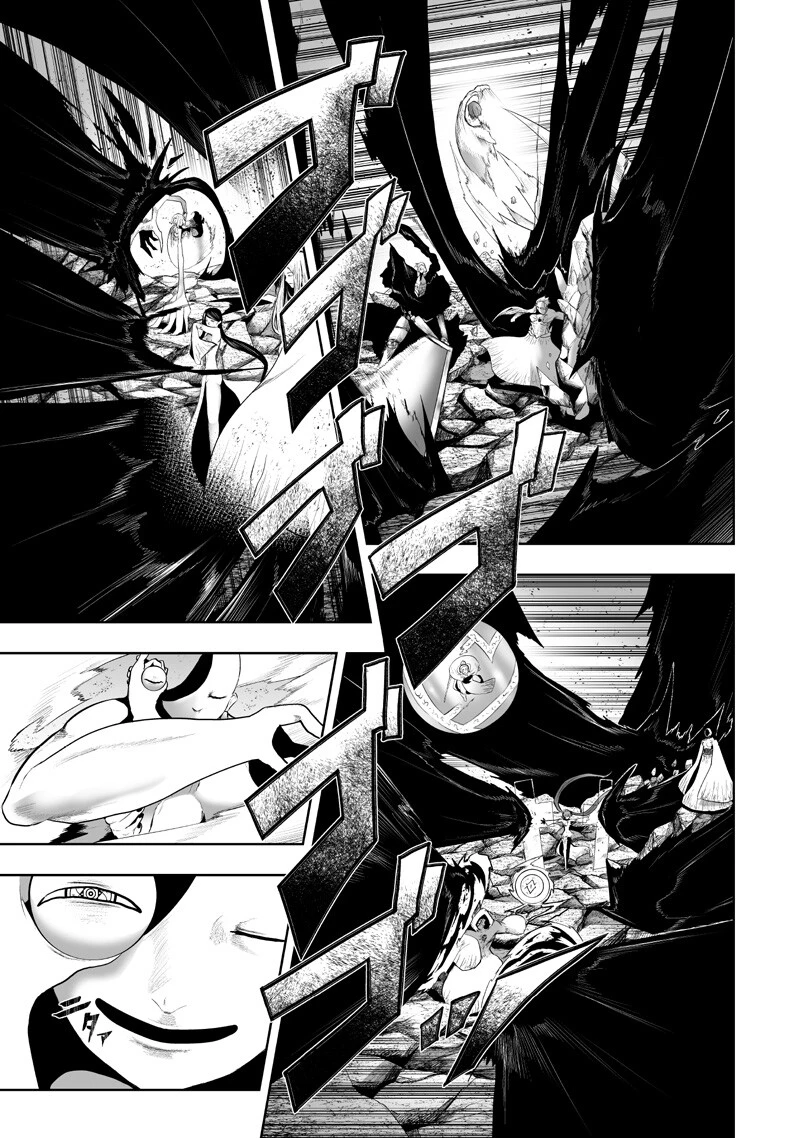 俺だけ不遇スキルの異世界召喚叛逆記～最弱スキル【吸収】が全てを飲み込むまで～ 第148話 - 3