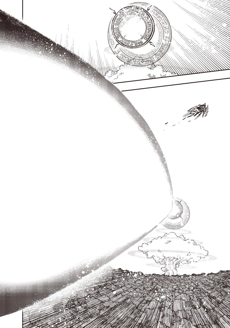 救世主≪メシア≫～異世界を救った元勇者が魔物のあふれる現実世界を無双する～ 第70話 - 16