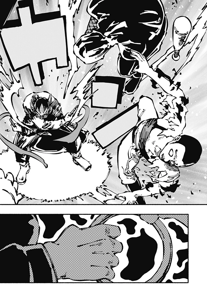 ガチャンキイ 第11話 - 10