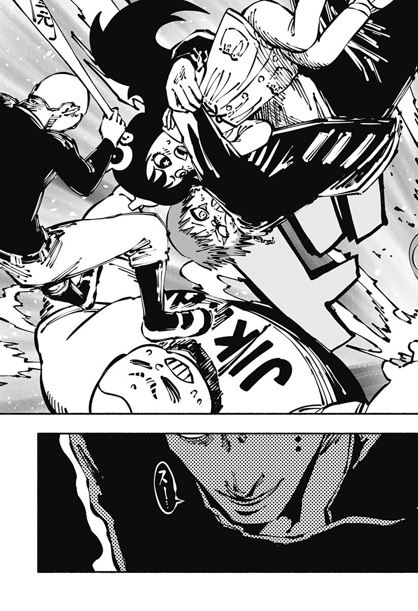 ガチャンキイ 第11話 - 11