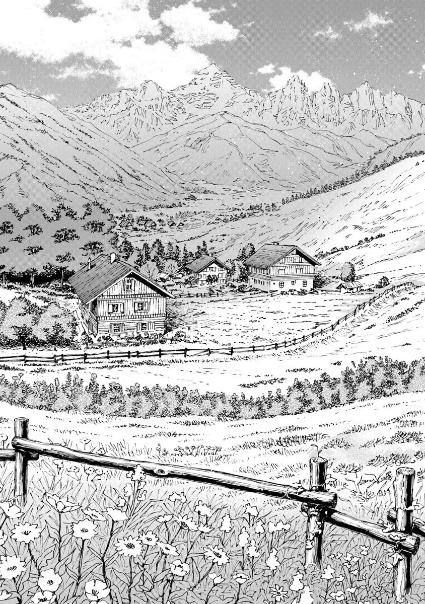 異世界ではじめる二拠点生活 ～空間魔法で王都と田舎をいったりきたり～ 第35話 - 9