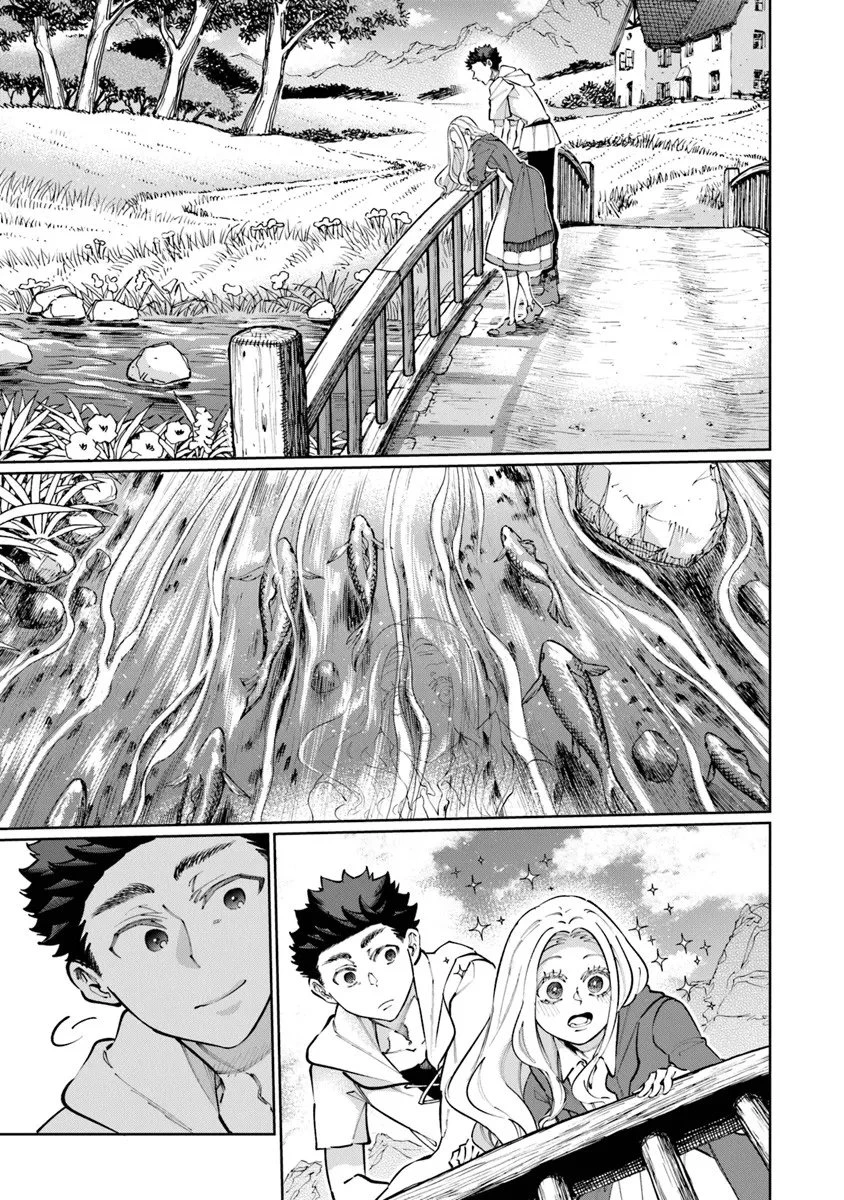 異世界ではじめる二拠点生活 ～空間魔法で王都と田舎をいったりきたり～ 第35話 - 17