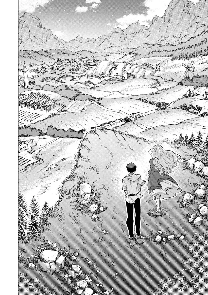 異世界ではじめる二拠点生活 ～空間魔法で王都と田舎をいったりきたり～ 第35話 - 30