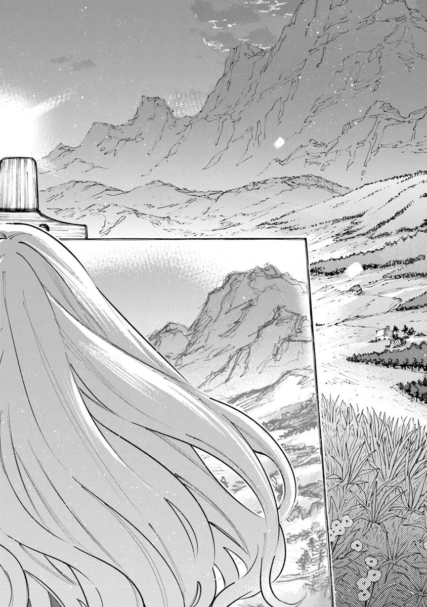 異世界ではじめる二拠点生活 ～空間魔法で王都と田舎をいったりきたり～ 第35話 - 34