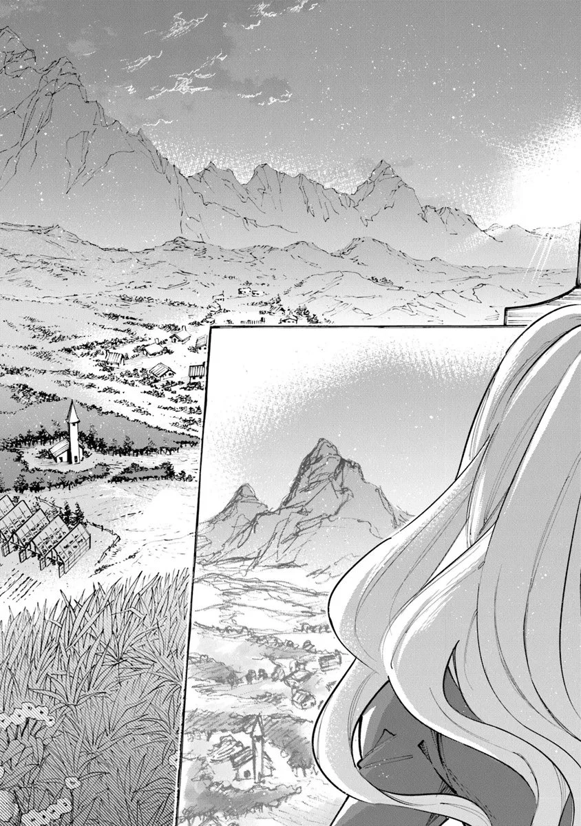 異世界ではじめる二拠点生活 ～空間魔法で王都と田舎をいったりきたり～ 第35話 - 35