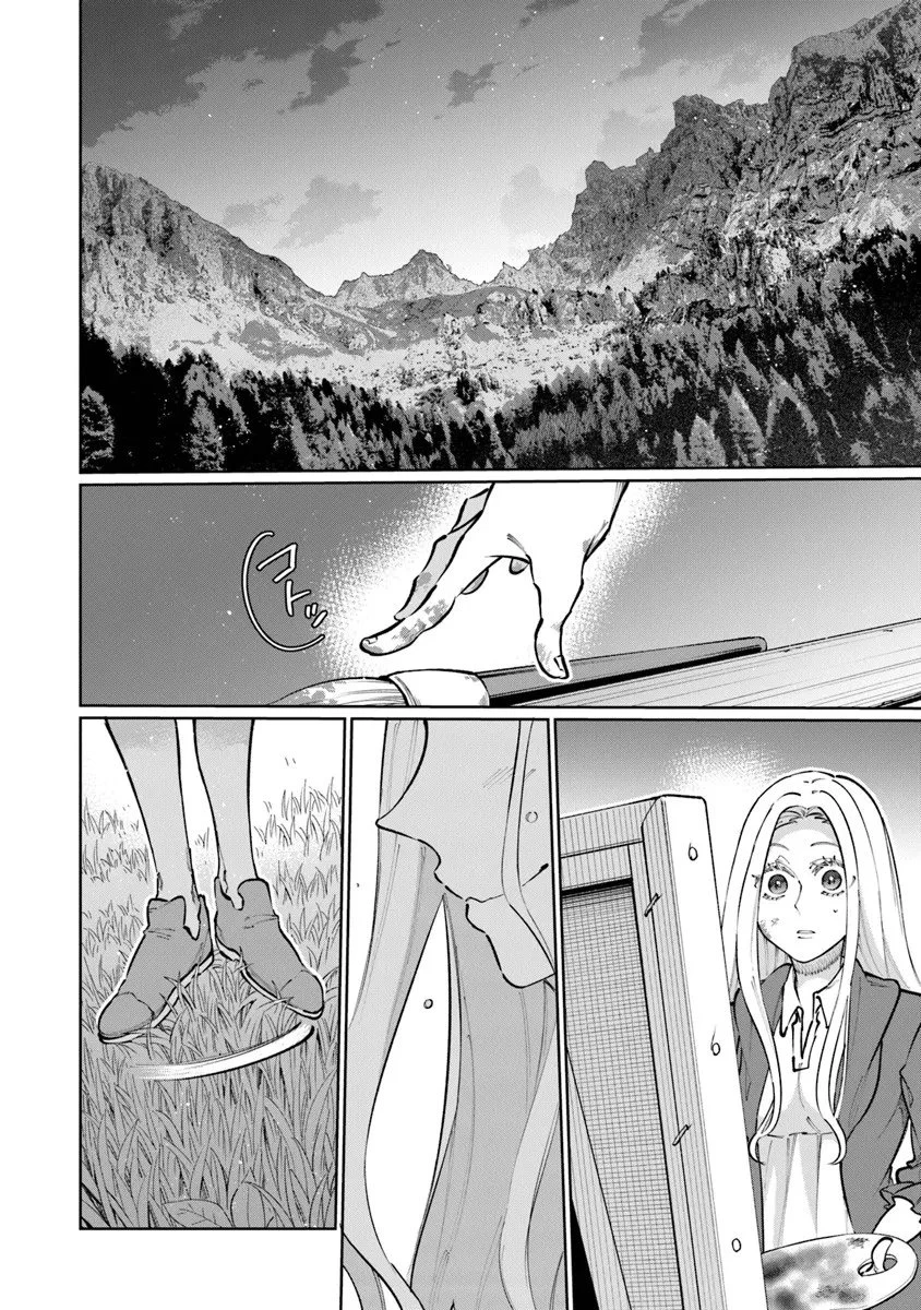 異世界ではじめる二拠点生活 ～空間魔法で王都と田舎をいったりきたり～ 第35話 - 36