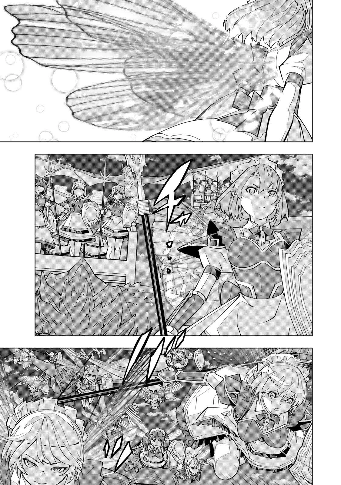 信じていた仲間達にダンジョン奥地で殺されかけたがギフト『無限ガチャ』でレベル9999の仲間達を手に入れて元パーティーメンバーと世界に復讐＆『ざまぁ！』します！ 第190話 - 11