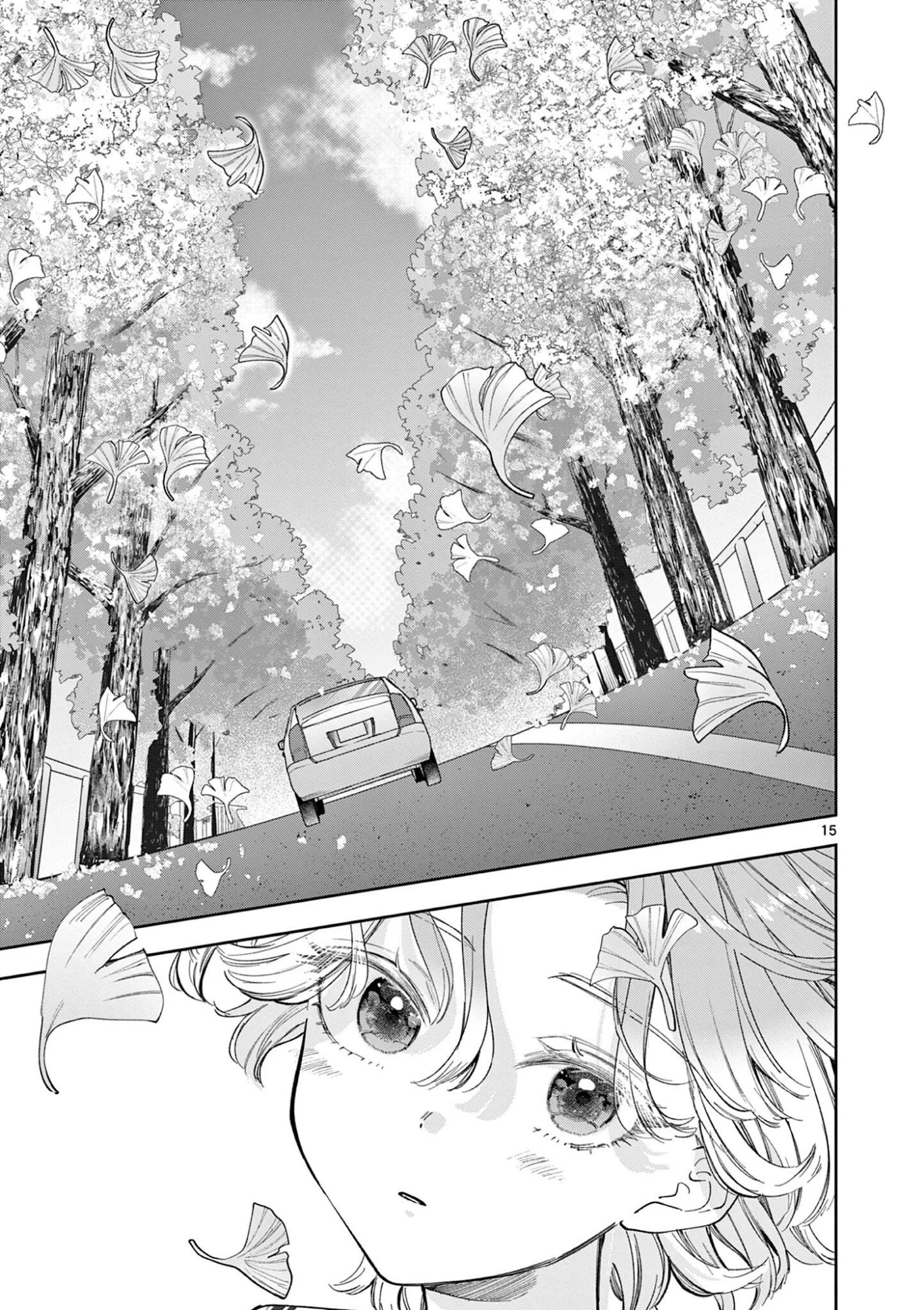 麦香るふたり 第24話 - 15