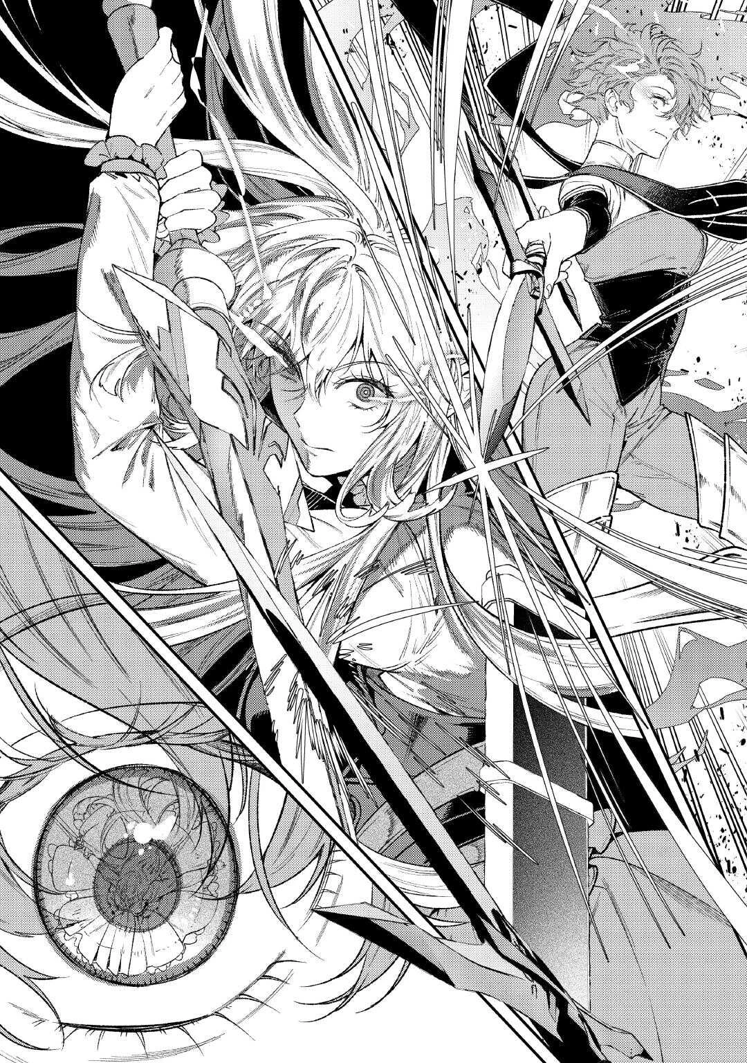 転生ババァは見過ごせない！ ～元悪徳女帝の二周目ライフ～ 第41話 - 17