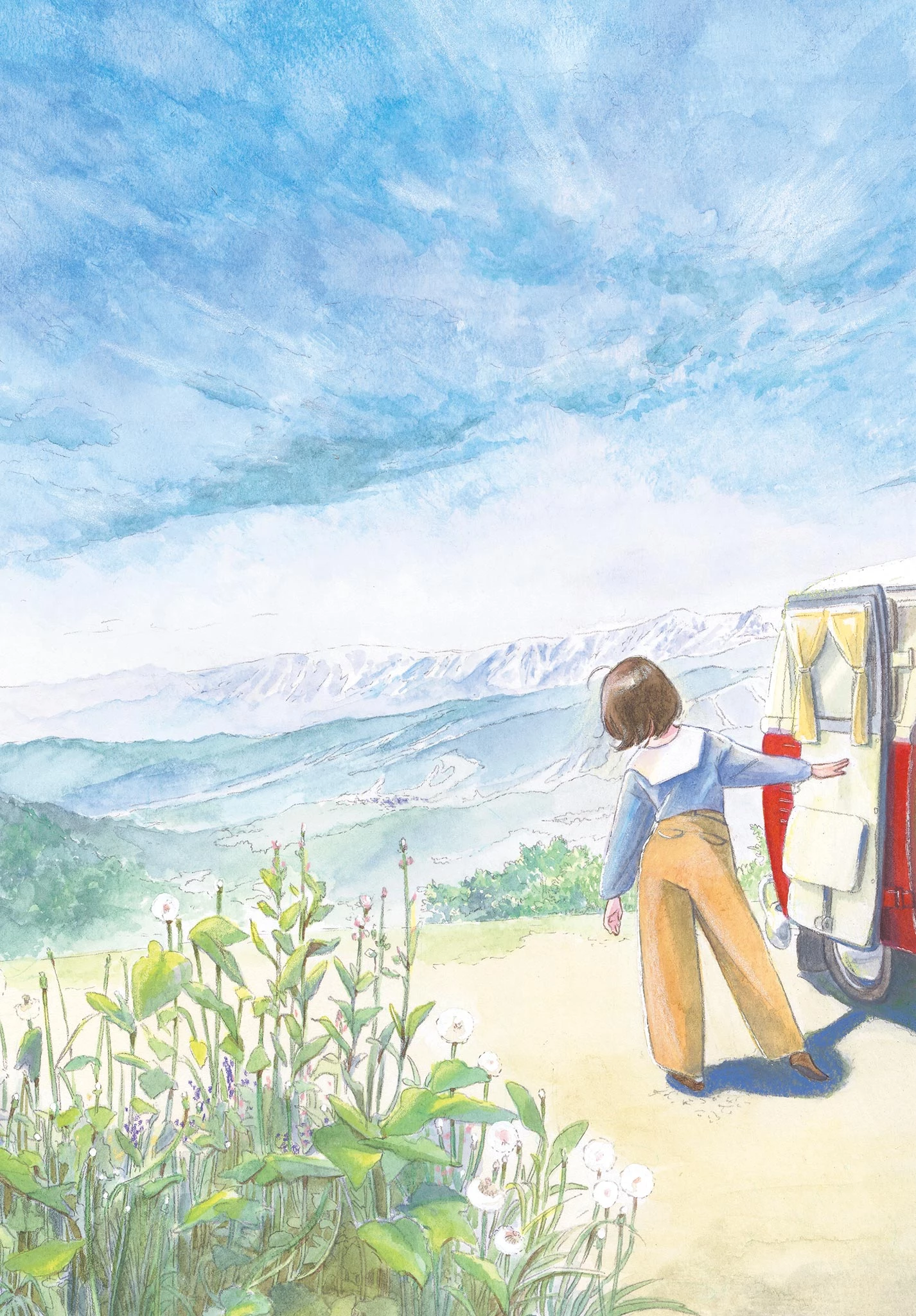 君は明け星 第1話 - 3