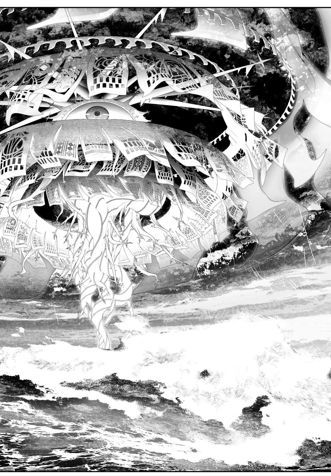 灰仭巫覡 第65話 - 18