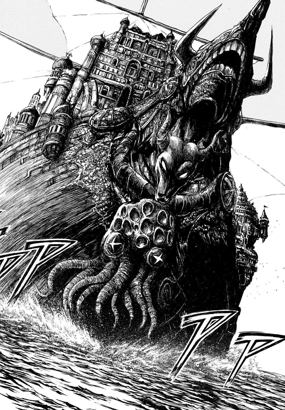 シルバーマウンテン 第32話 - 16