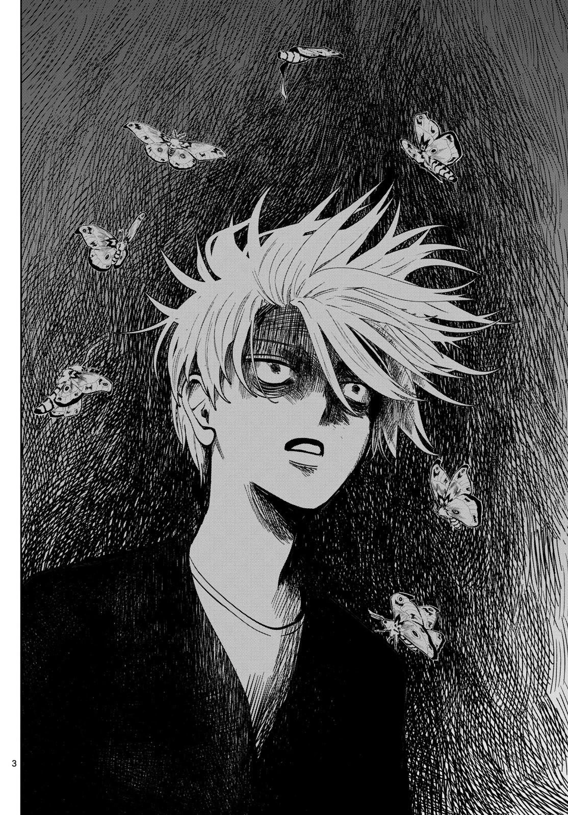 写らナイんです 第84話 - 4