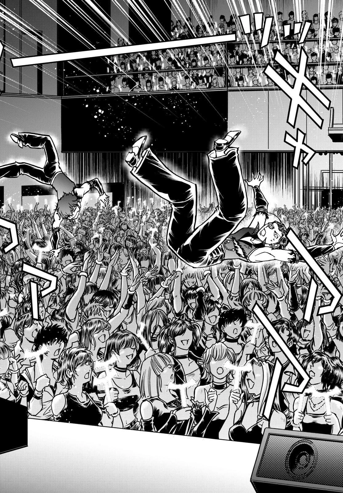 ヴァンパイドル滾 第35話 - 8