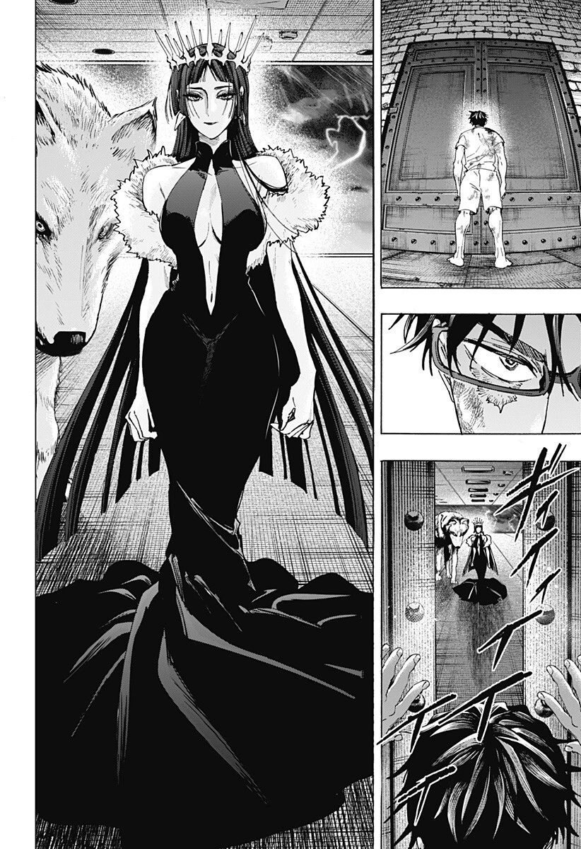 マリッジトキシン 第153話 - 18