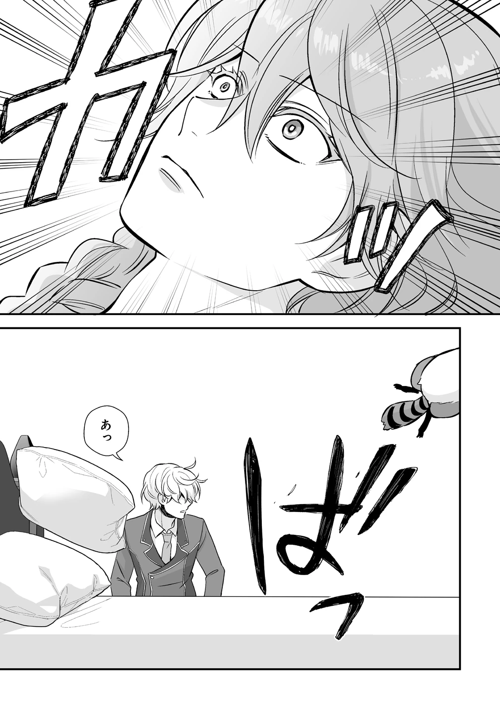 クズ王子やりなおす! ～ざまぁされて死んだけど、今度は筋書きブチ壊して生き延びる～ 第1話 - 27