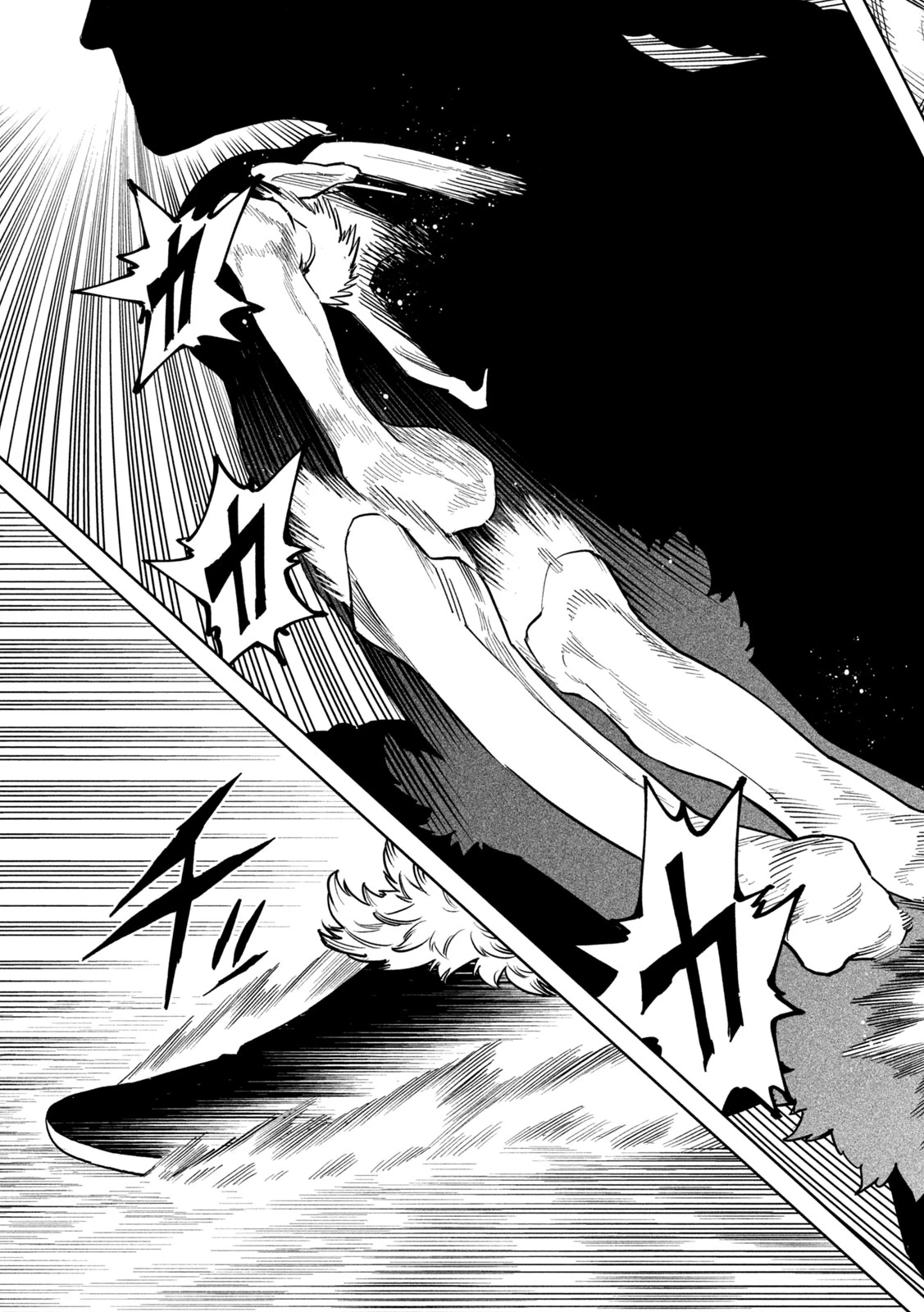 テンカイチ　日本最強武芸者決定戦 第57話 - 7