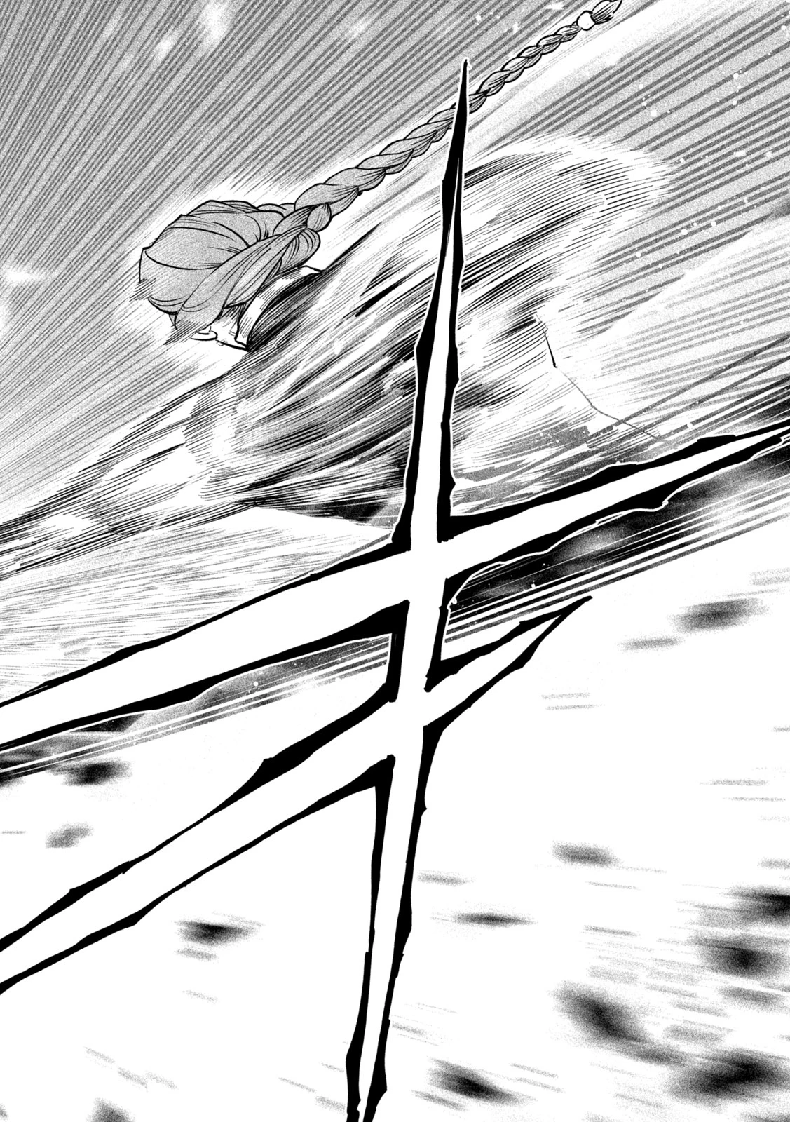 テンカイチ　日本最強武芸者決定戦 第57話 - 8