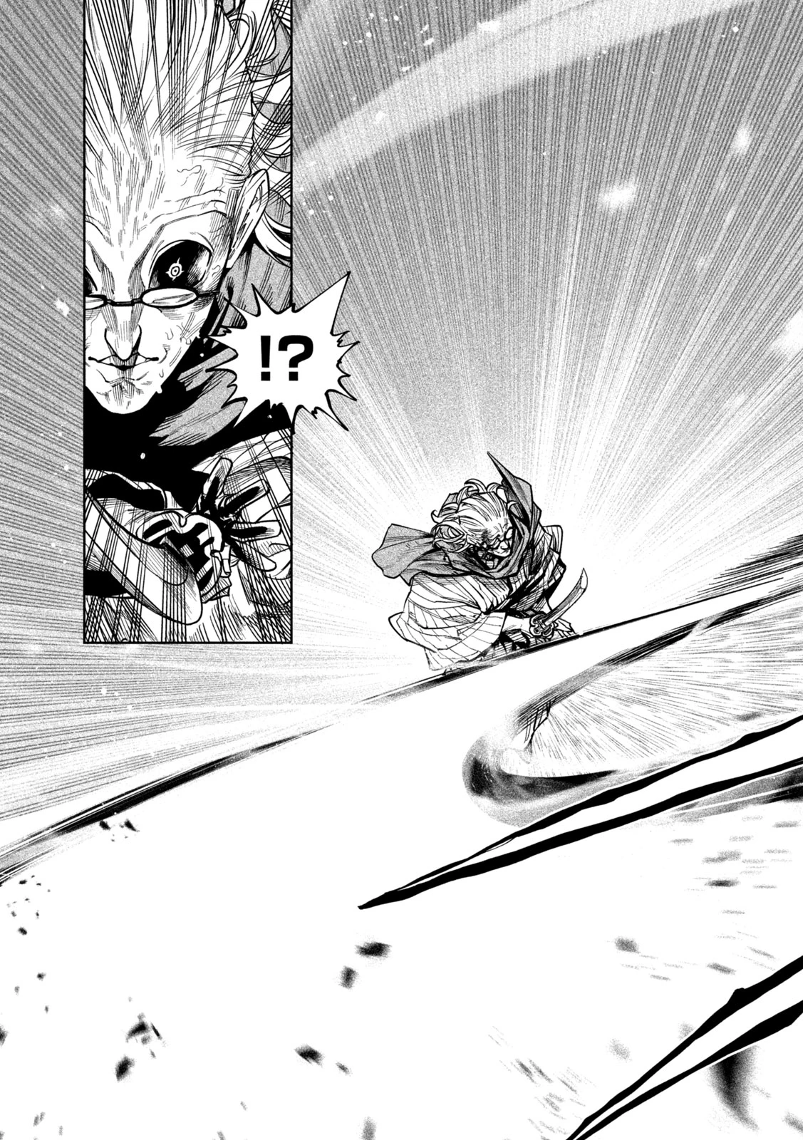 テンカイチ　日本最強武芸者決定戦 第57話 - 9