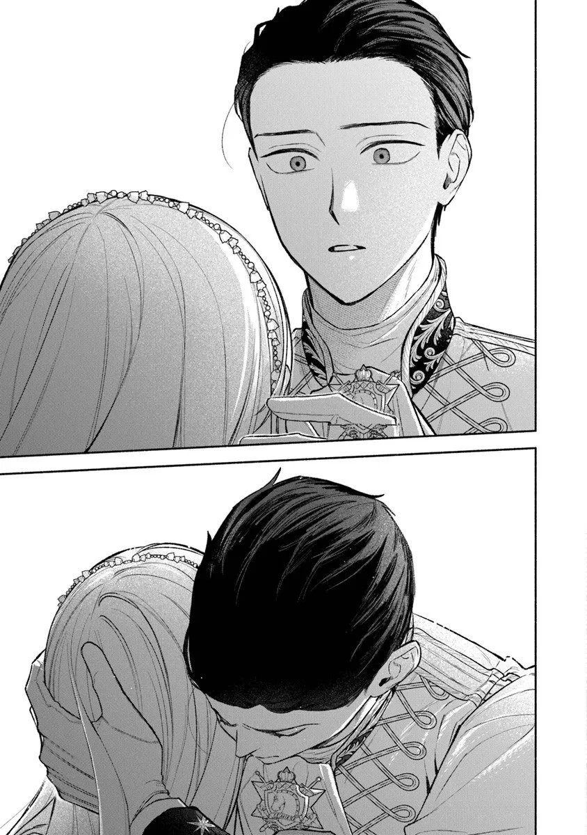 前世冷徹王子の馬でした ～人になっても貴方を愛していいですか？～ 第16話 - 19