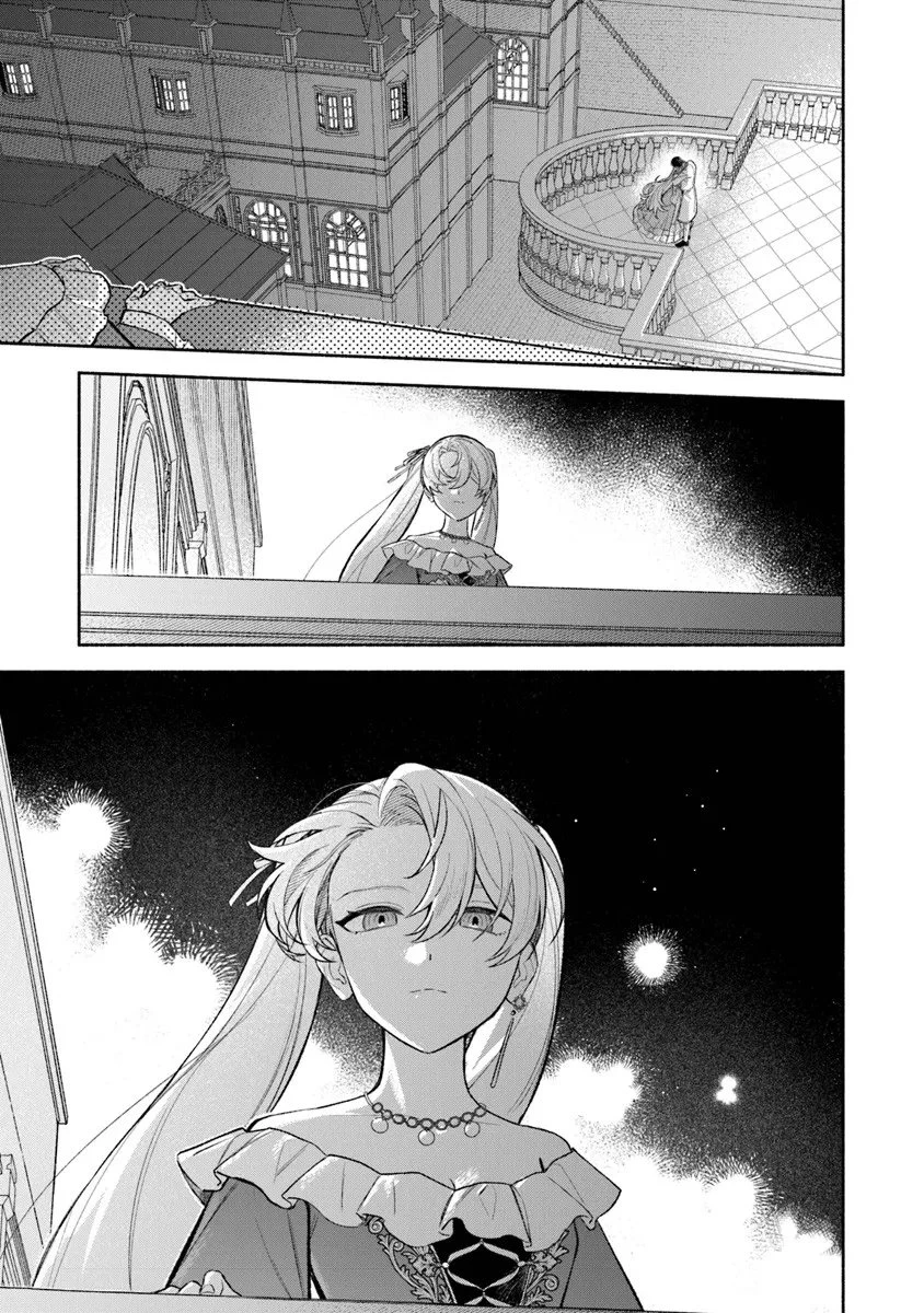 前世冷徹王子の馬でした ～人になっても貴方を愛していいですか？～ 第16話 - 21