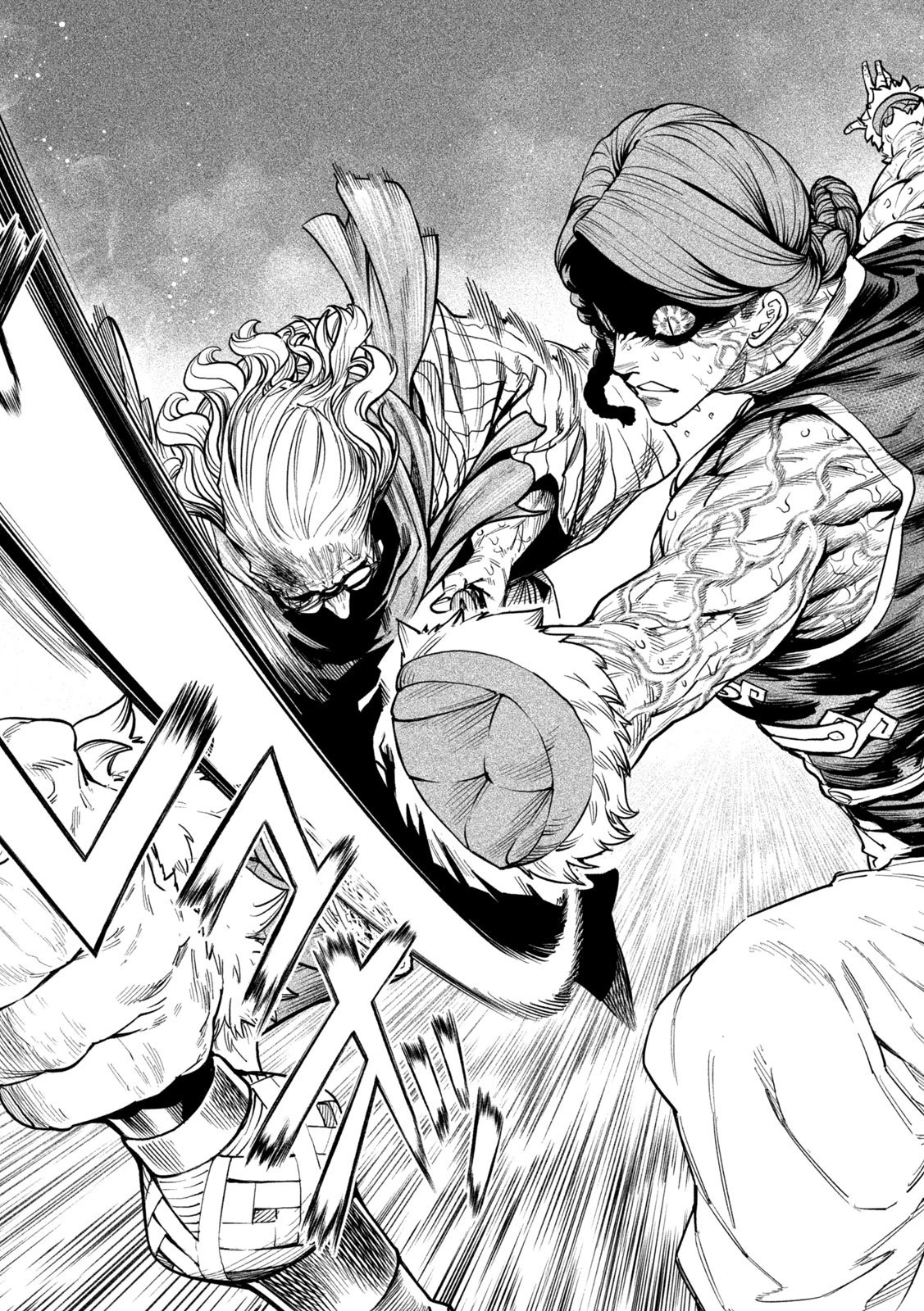 テンカイチ　日本最強武芸者決定戦 第57話 - 22