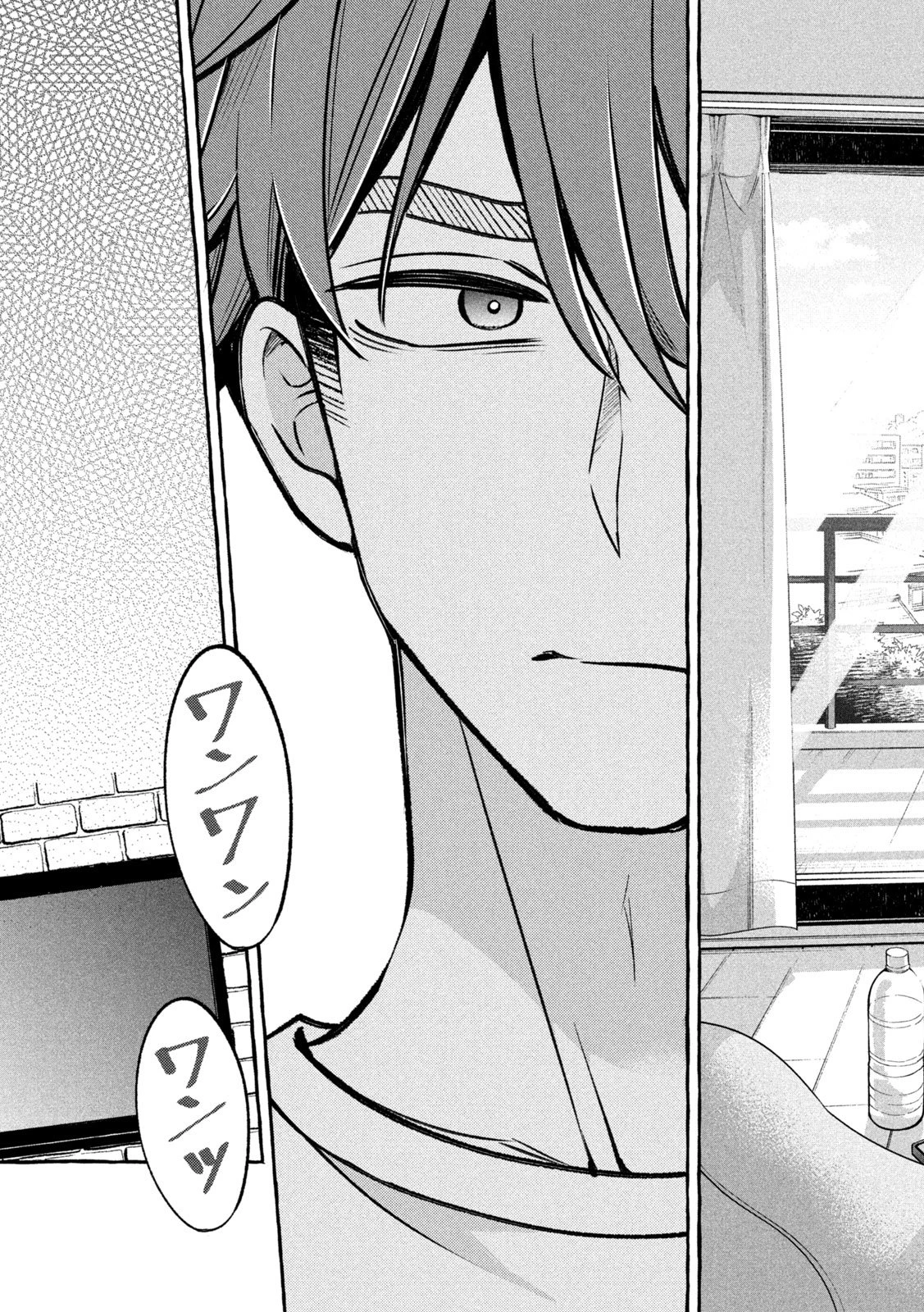 のら犬と天使ちゃん 第7話 - 5