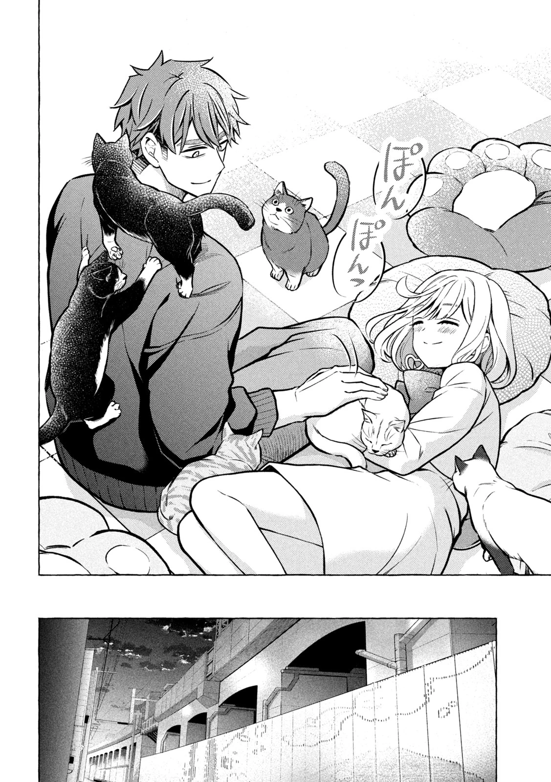 のら犬と天使ちゃん 第7話 - 24