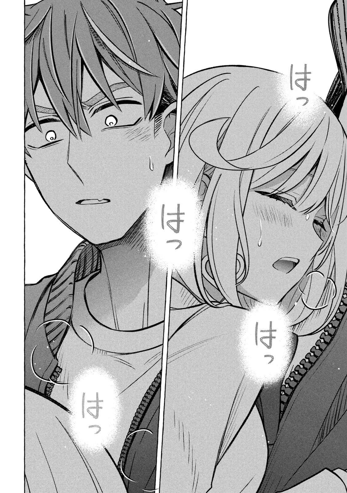 のら犬と天使ちゃん 第6話 - 35